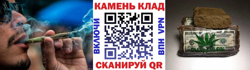 ГАШ Изолятор Егорьевск