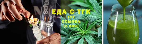 Альфа ПВП Гусев