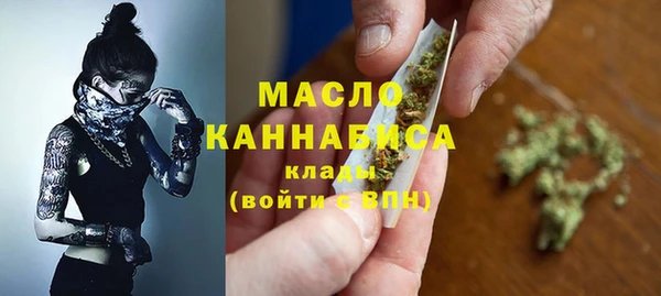 дурь Дмитров