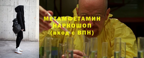 меф VHQ Дмитриев