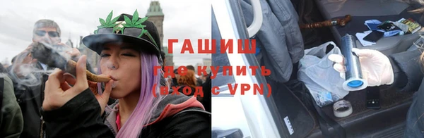 меф VHQ Дмитриев