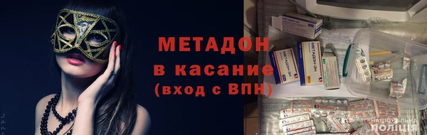 меф VHQ Дмитриев