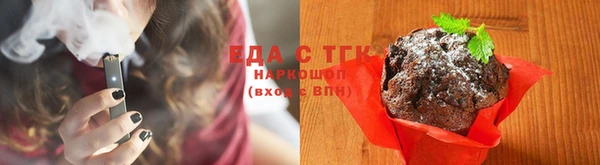дурь Дмитров