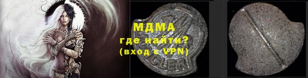 дурь Дмитров