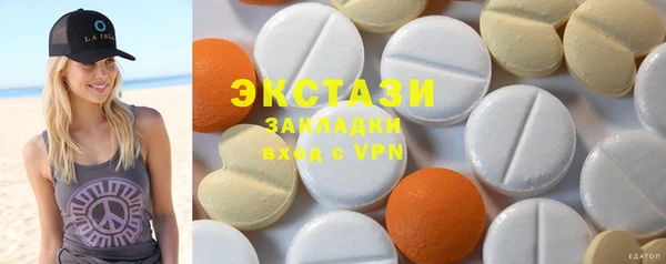 дурь Дмитров