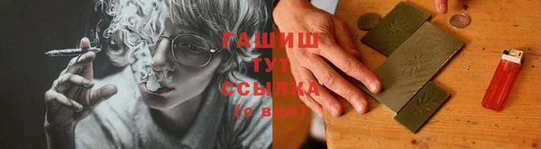 дурь Дмитров