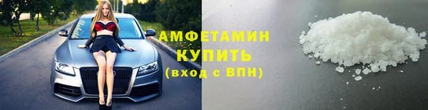дурь Дмитров