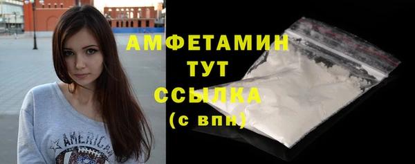 меф VHQ Дмитриев