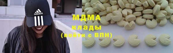 меф VHQ Дмитриев