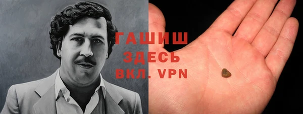 меф VHQ Дмитриев