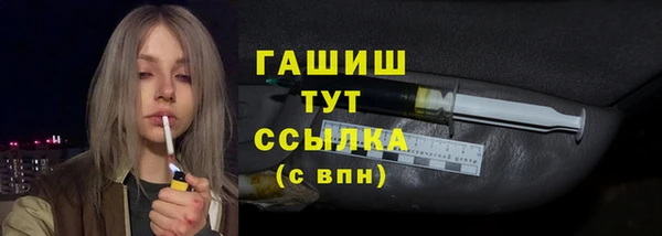меф VHQ Дмитриев
