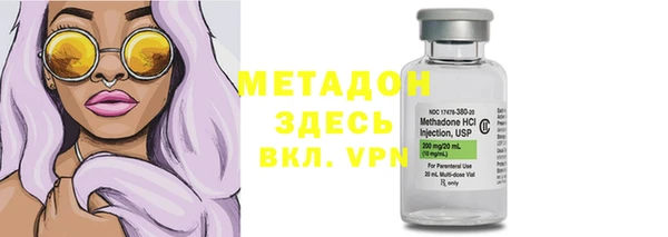 дурь Дмитров