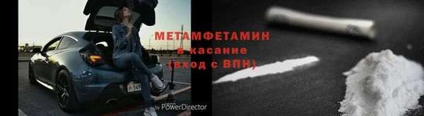 дурь Дмитров