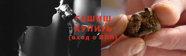 дурь Дмитров