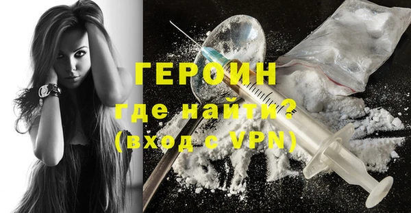 дурь Дмитров