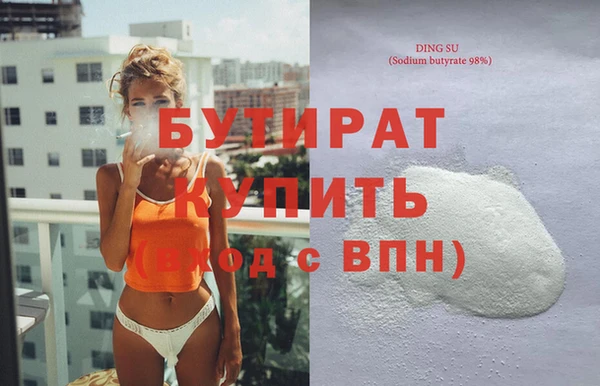 меф VHQ Дмитриев