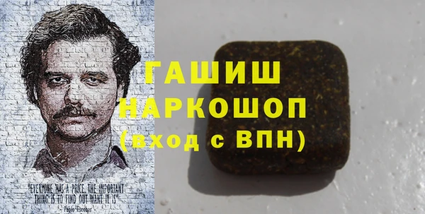 дурь Дмитров