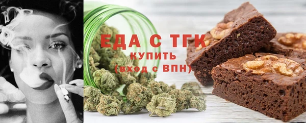меф VHQ Дмитриев