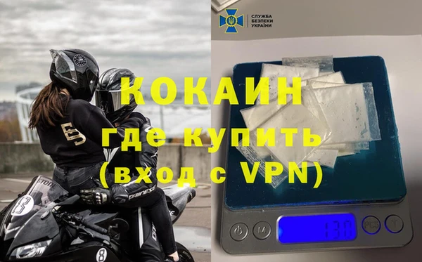 дурь Дмитров