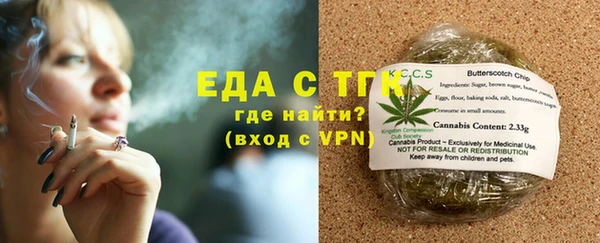 меф VHQ Дмитриев