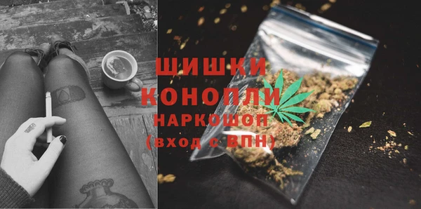 меф VHQ Дмитриев