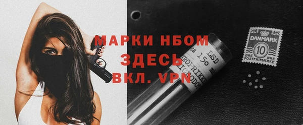 кокаин премиум Дмитровск