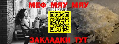 хмурый Конаково