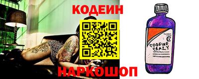 хмурый Конаково