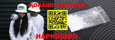 спайс Коммунар