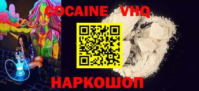 а пвп мука Краснодар