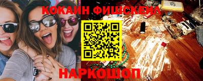 хмурый Конаково