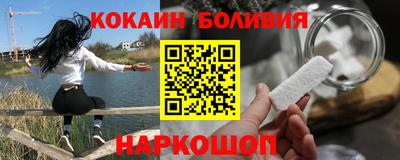 спайс Коммунар