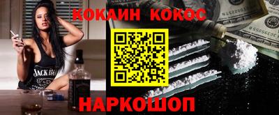 не бодяженный Комсомольск-на-Амуре