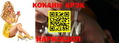 не бодяженный Комсомольск-на-Амуре