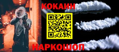 не бодяженный Комсомольск-на-Амуре