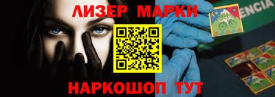 а пвп мука Краснодар