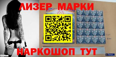 а пвп мука Краснодар