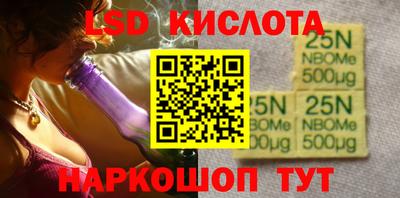 а пвп мука Краснодар
