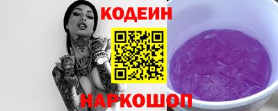 хмурый Конаково