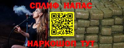 хмурый Конаково