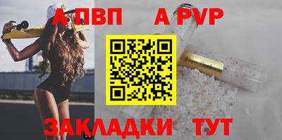 не бодяженный Комсомольск-на-Амуре