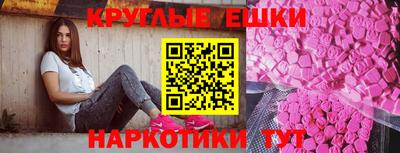 хмурый Конаково