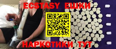 а пвп мука Краснодар