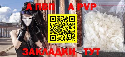 хмурый Конаково