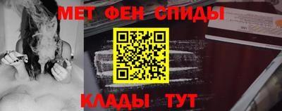 не бодяженный Комсомольск-на-Амуре