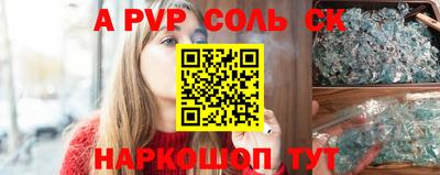 не бодяженный Комсомольск-на-Амуре