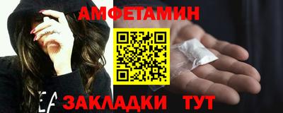 не бодяженный Комсомольск-на-Амуре