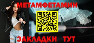 хмурый Конаково