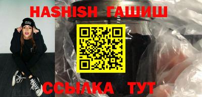 не бодяженный Комсомольск-на-Амуре