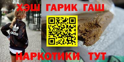 а пвп мука Краснодар